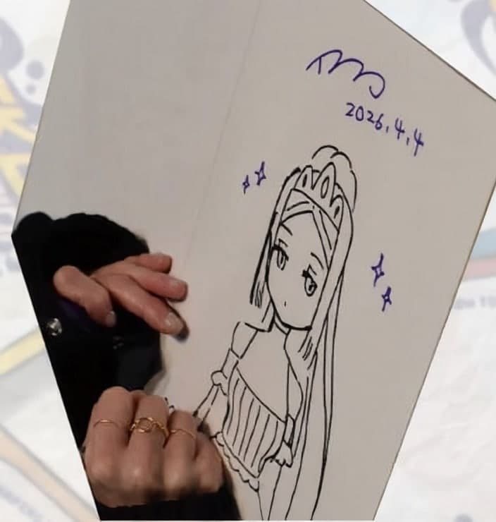 Mahou — Sketch card (B&W) (style example)