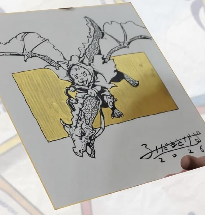 Masakazu Fukuda — Large shikishi (style example)