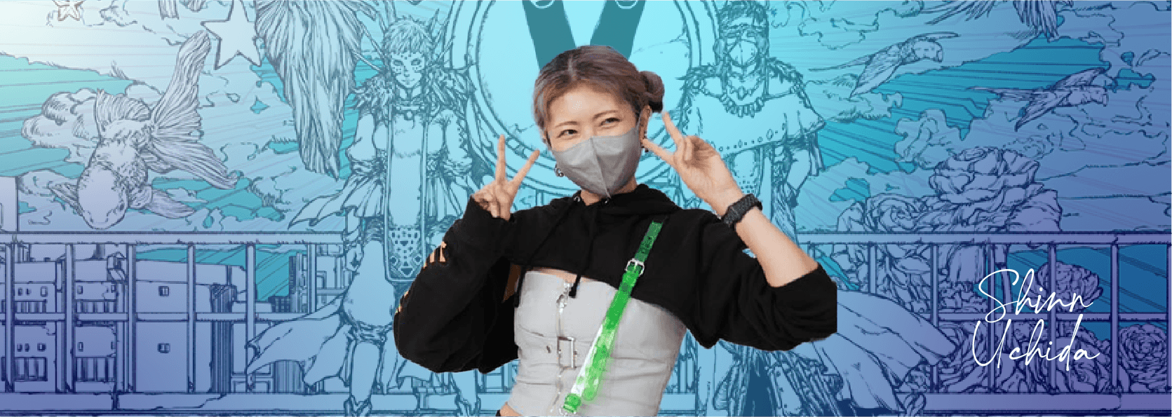 Shinn Uchida