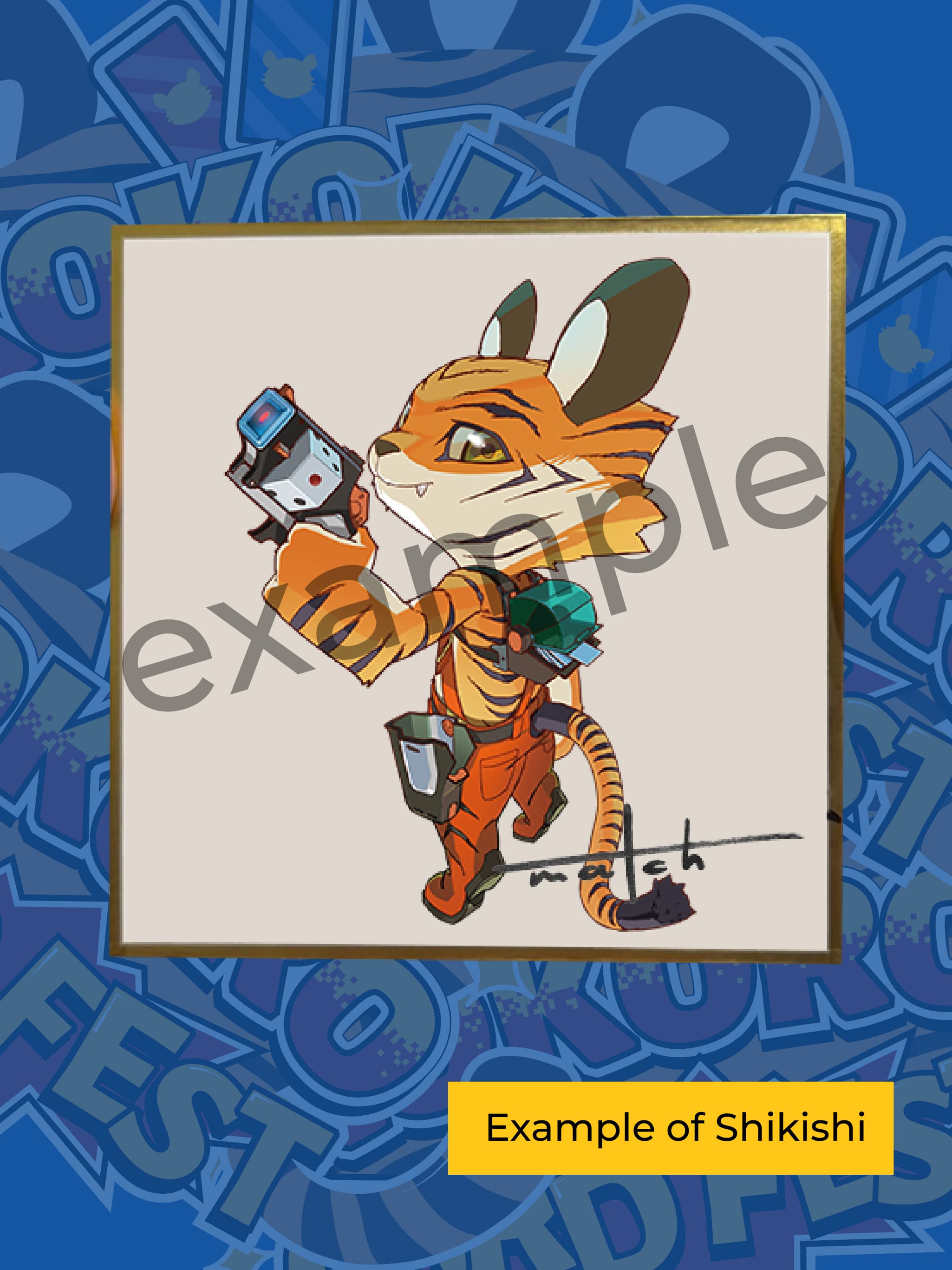 match sample 5