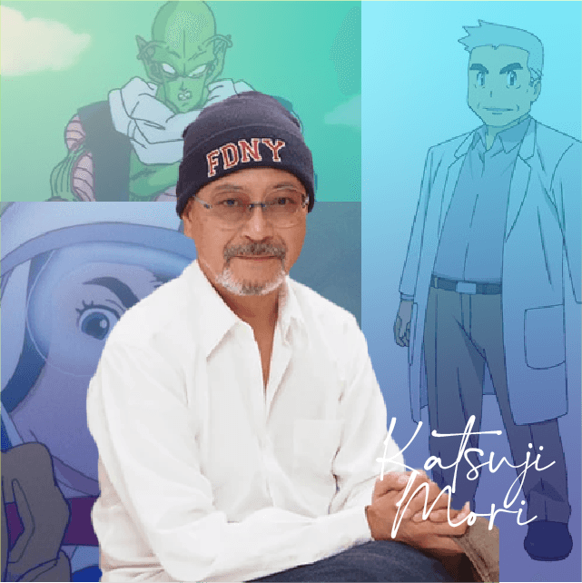 Katsuji Mori