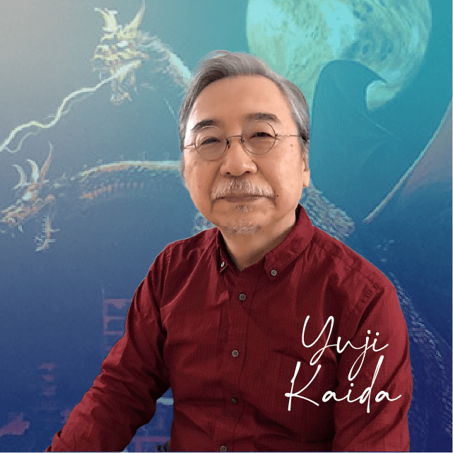 Yuji Kaida