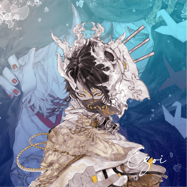 Ezoi