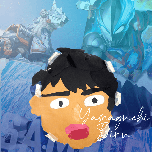 Yamaguchi Biru