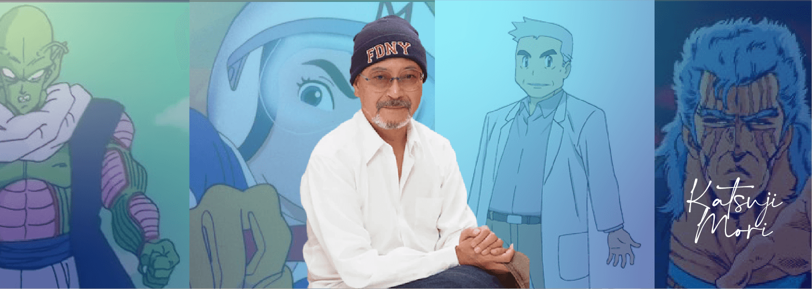 Katsuji Mori