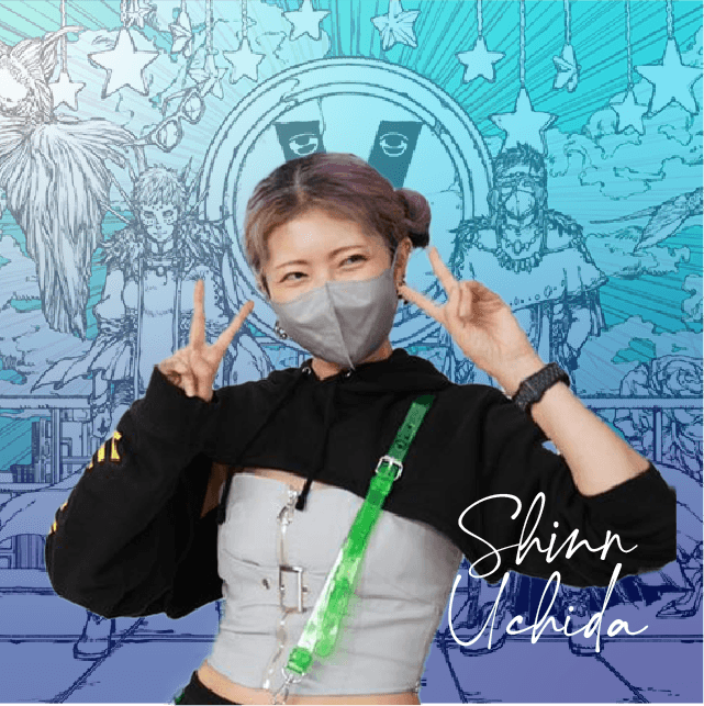 Shinn Uchida